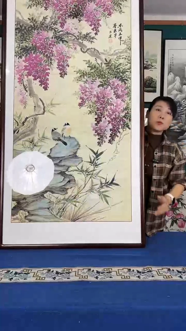 国画紫藤实木装裱80*160