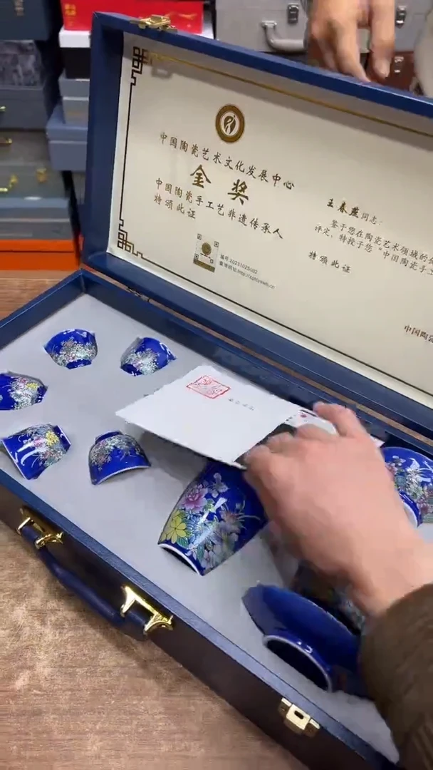【闪购商品】其他其他其他其他其他
