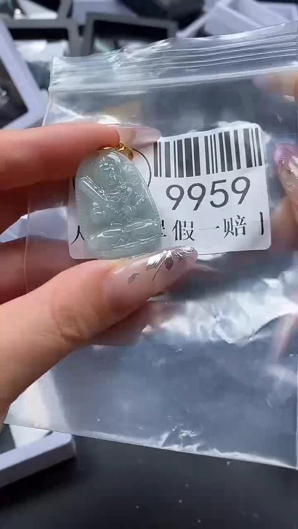 吊坠(不含链)未镶嵌翡翠9959