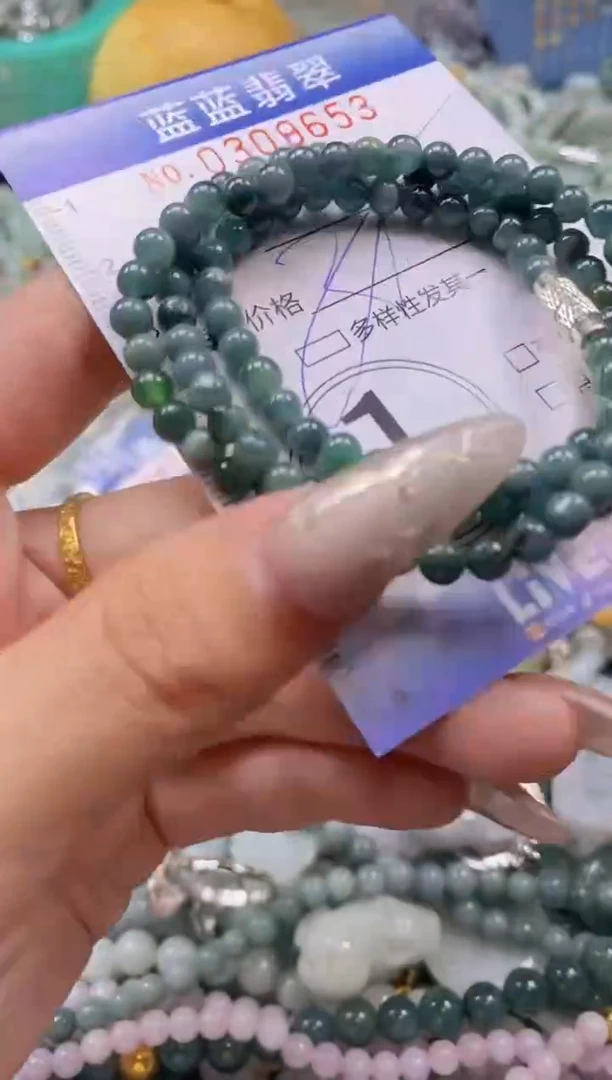 翡翠未镶嵌颈饰闪购0309653多样性发其一