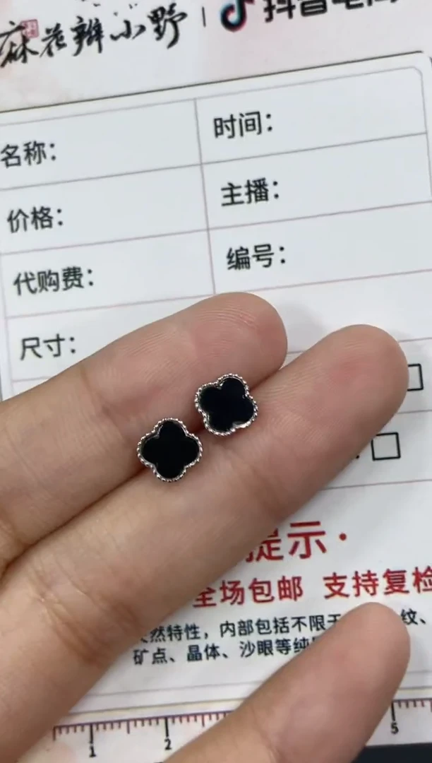 未镶嵌定制翡翠天然翡翠A货127