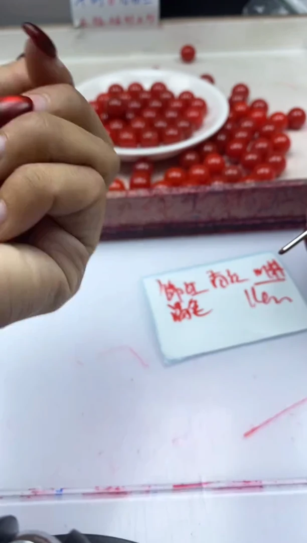 【闪购商品】南红玛瑙颈饰未镶嵌w71锦红南红14mm*4颗