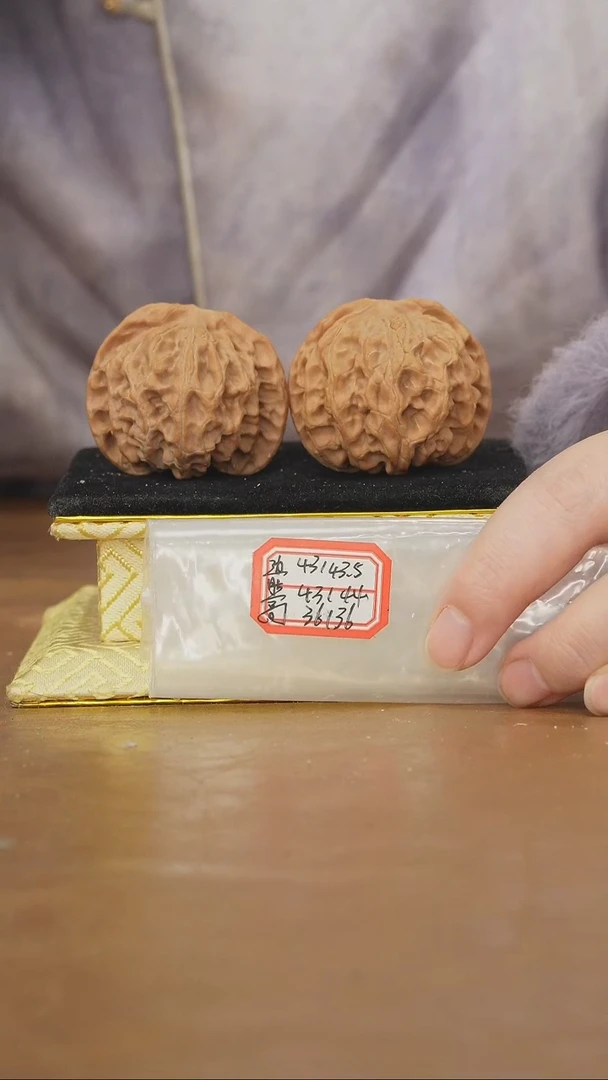 把件文玩核桃苹果园