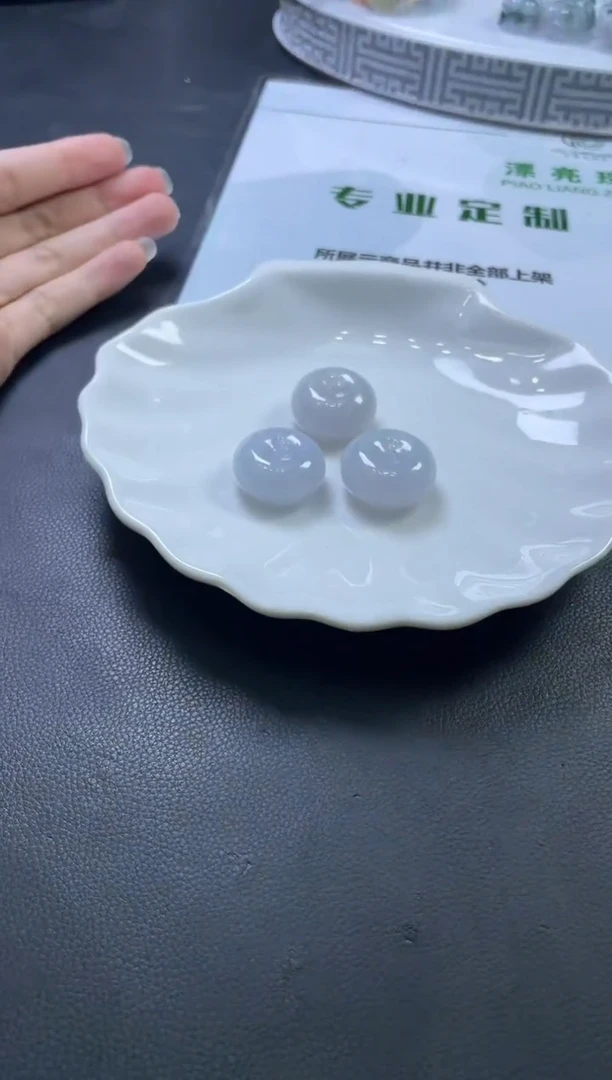 颈饰未镶嵌翡翠肥扣多样性发一件
