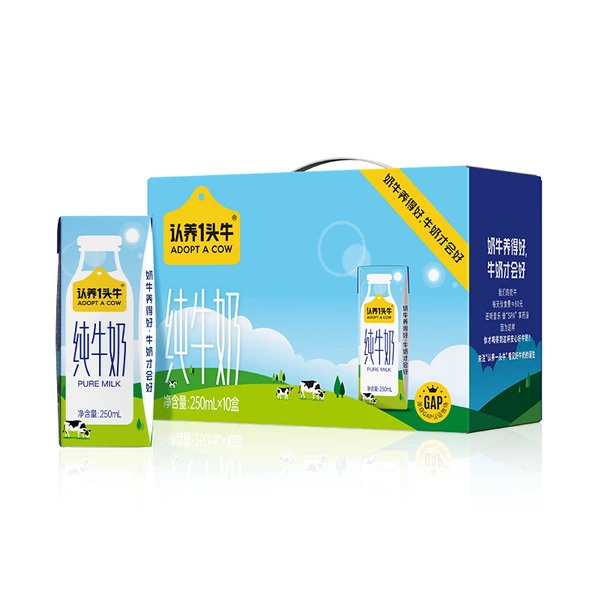 认养一头牛纯牛奶 250ml*10
