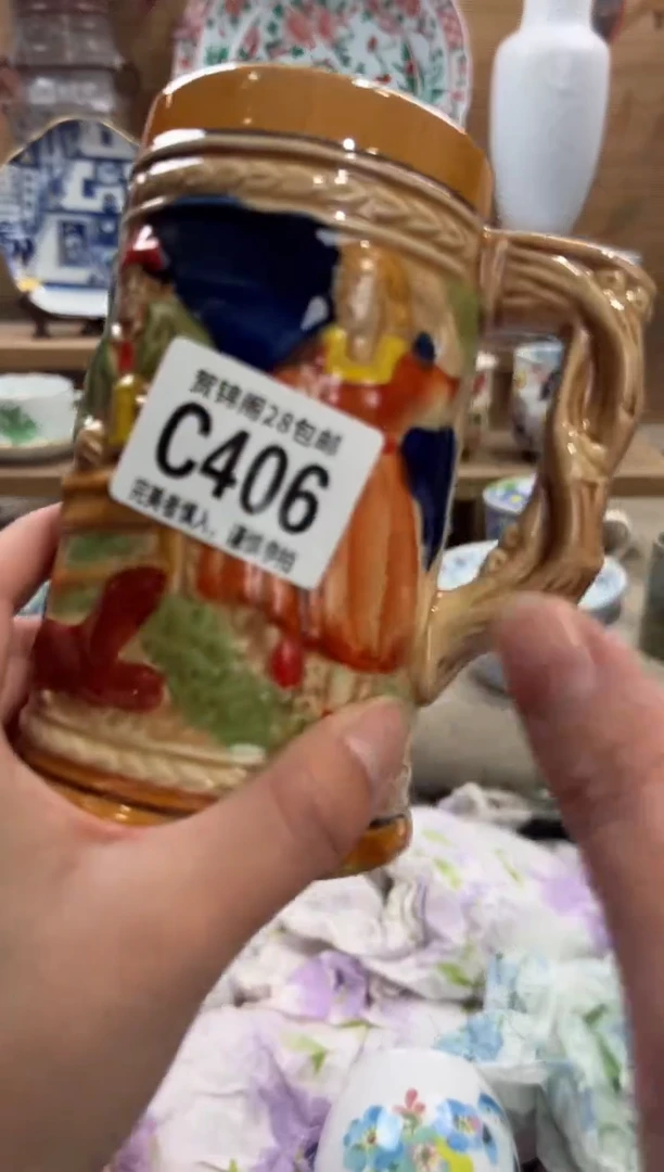 瓷片Z****瑜       C406