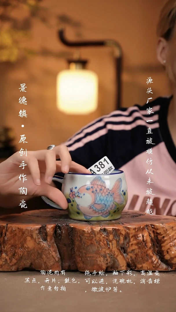 其他A381新十二器瓷器