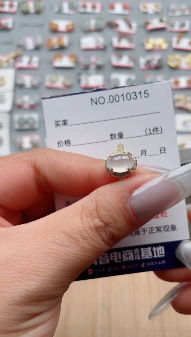 【闪购商品】翡翠戒指银S925镶嵌·