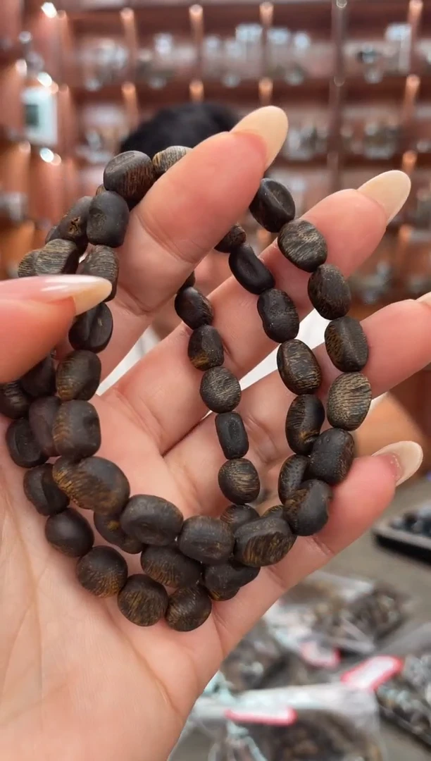 手串沉香68号沉水奇楠多样性发一条