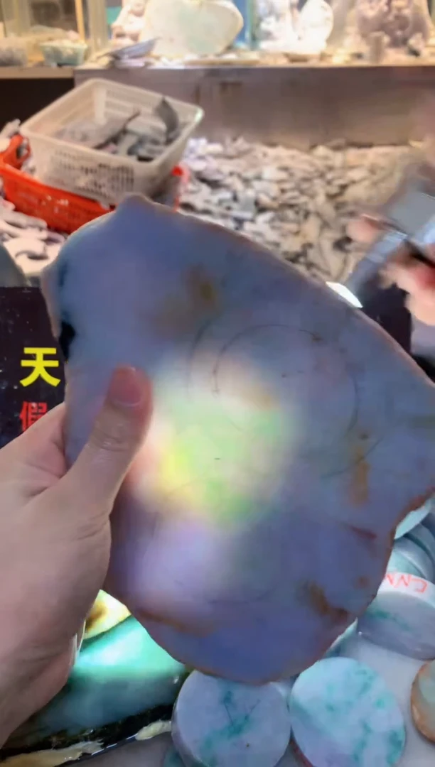 裸石翡翠0朗0翡翠珠宝851