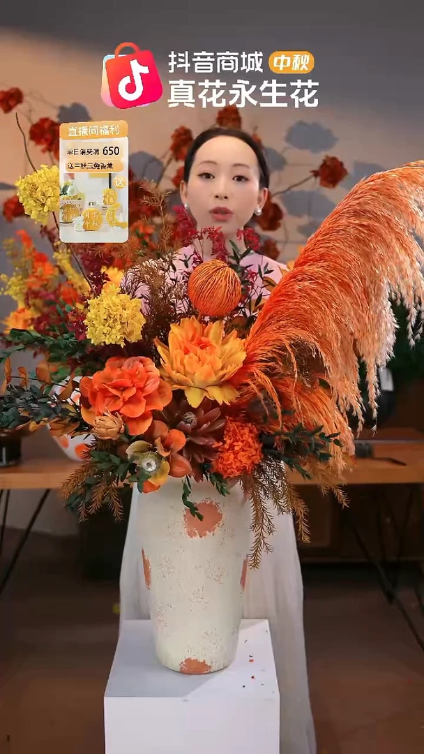 图片款式：单花束+花瓶