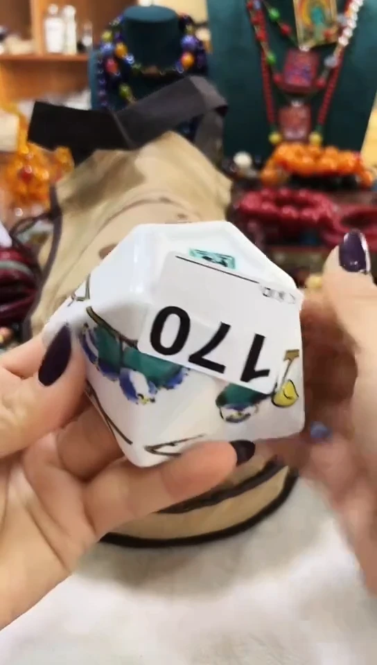 【闪购商品】瓷片170