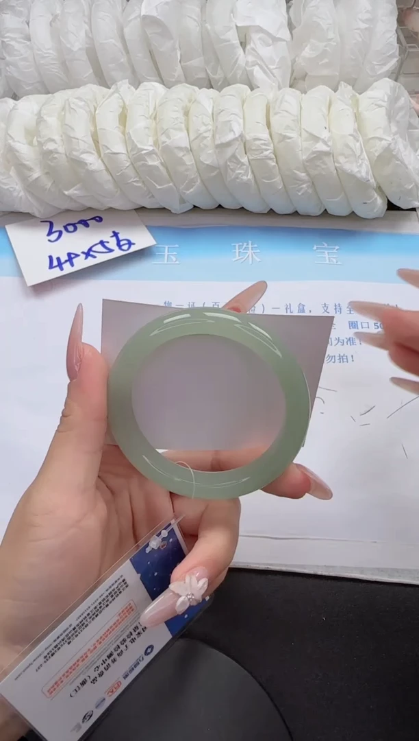 石英质玉手镯未镶嵌207-55