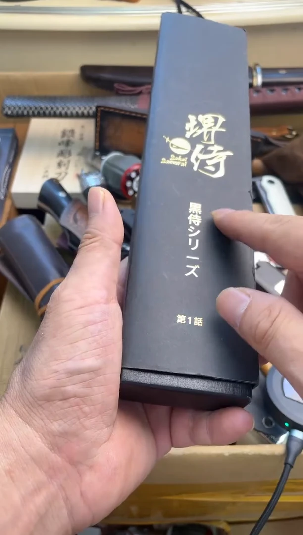 瓷片jgj郑正杂货品质保证