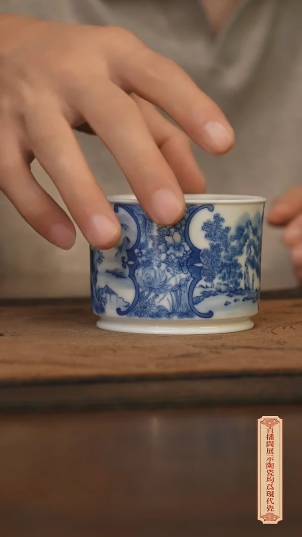 瓷片柴窑青花破价福利