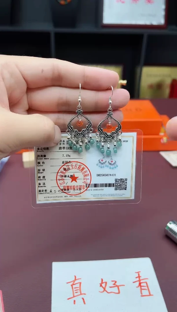 翡翠银S925镶嵌耳饰432000