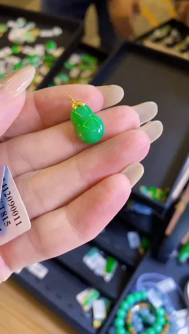 【闪购商品】翡翠颈饰18K金镶嵌吊坠