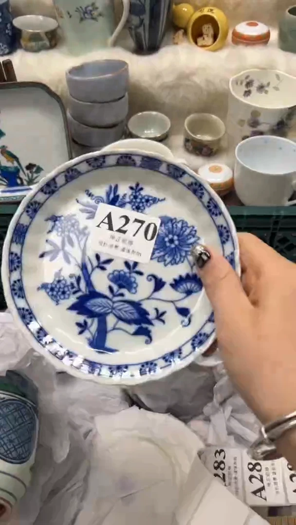 【闪购商品】瓷片          A270