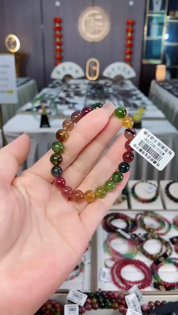 未镶嵌老矿碧玺色标冰体单圈手串8mm+碧玺hon多样性发货一条
