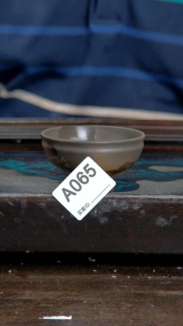 坭兴陶贵台龙窑A065