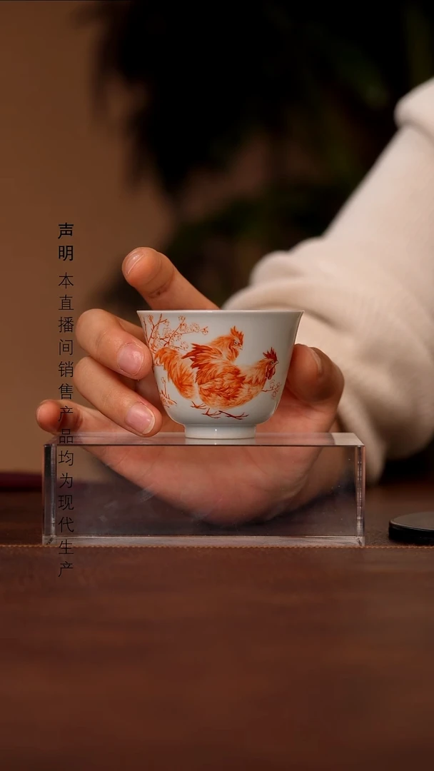 瓷景德镇斌芬陶瓷严选.241