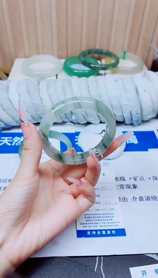 石英质玉手镯未镶嵌67/56