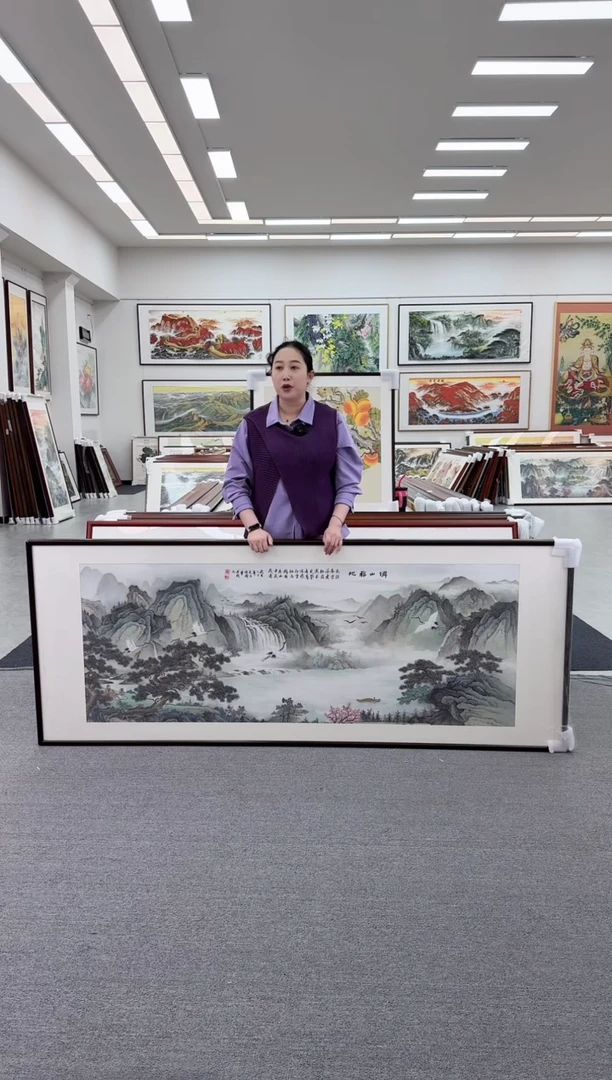 国画手绘 仙山福地 219*88