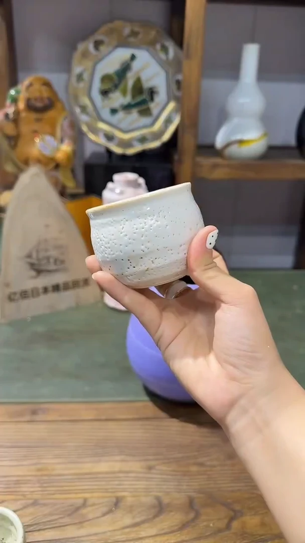 白色志野杯子···