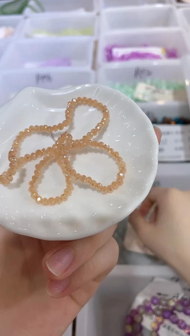 琉璃非金属珠珠珠珠珠珠珠珠珠珠