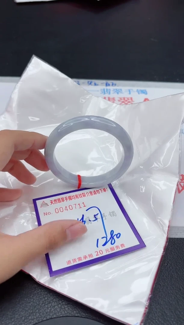 翡翠手镯未镶嵌1111111111