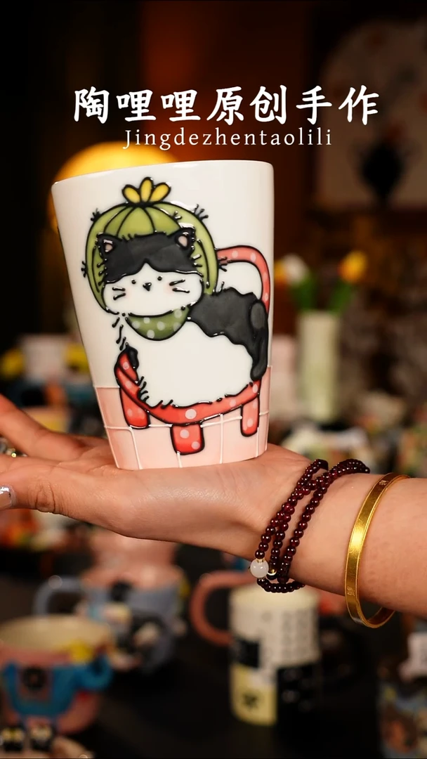 陶哩哩原创手作陶瓷