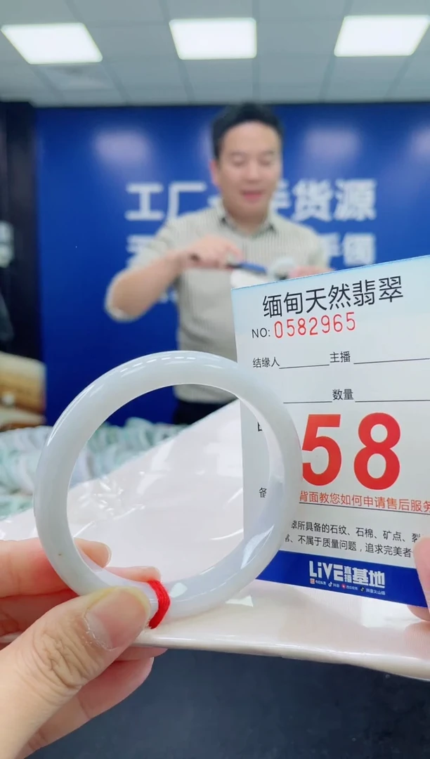 未镶嵌手镯翡翠天然翡翠手镯