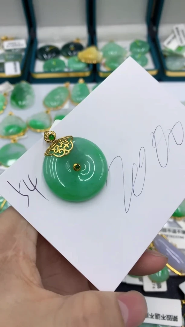 【闪购商品】翡翠颈饰18K金镶嵌号链接11111