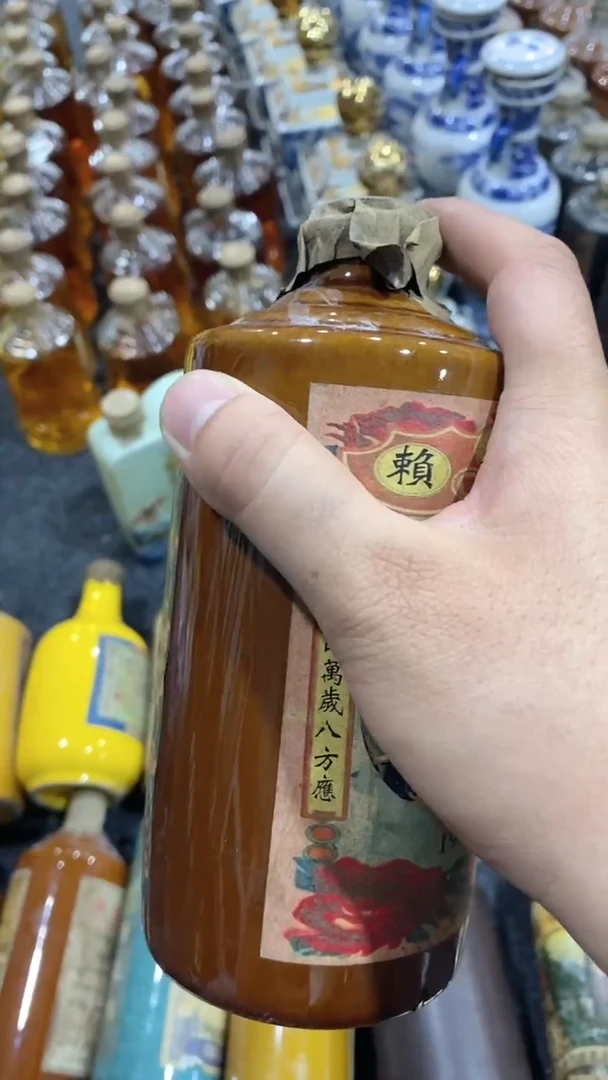 瓷片所见即所得；；瓷片