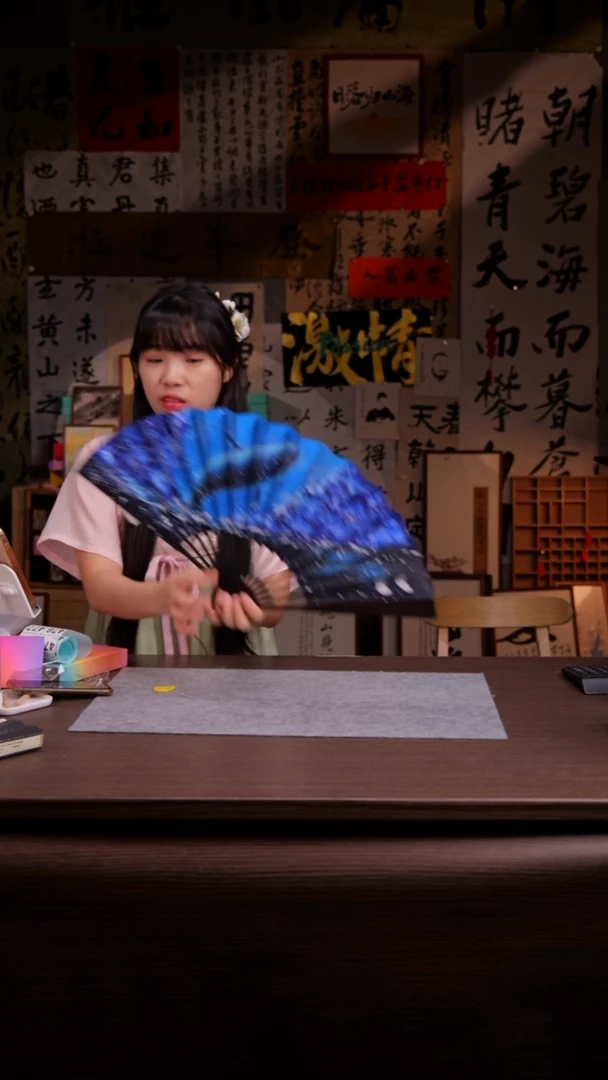 国画475-10寸 手写 扇子 鲲鹏