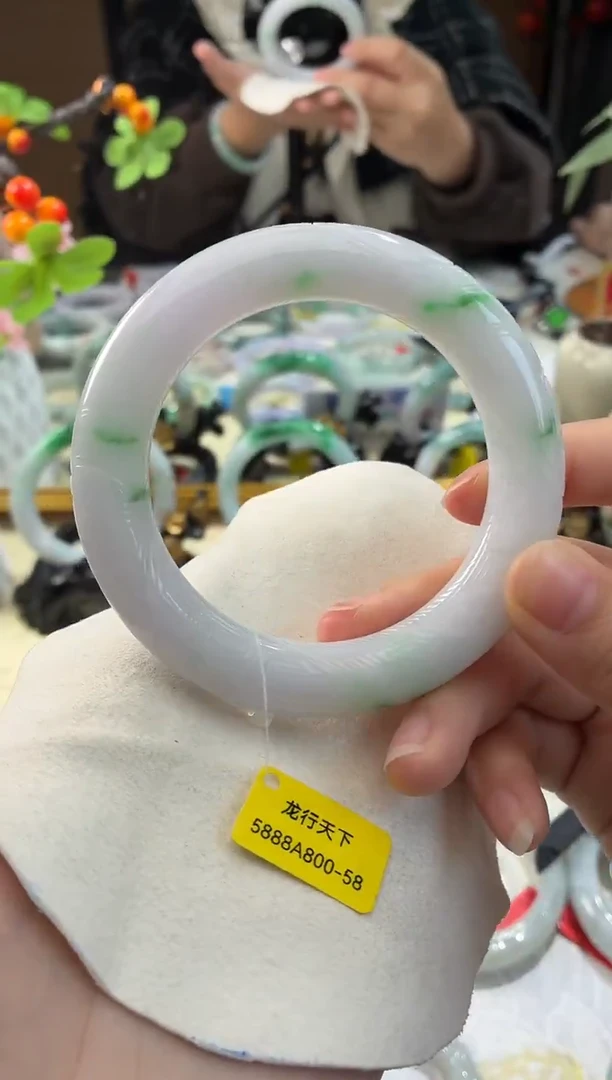 未镶嵌手镯翡翠25  翡翠手镯 58