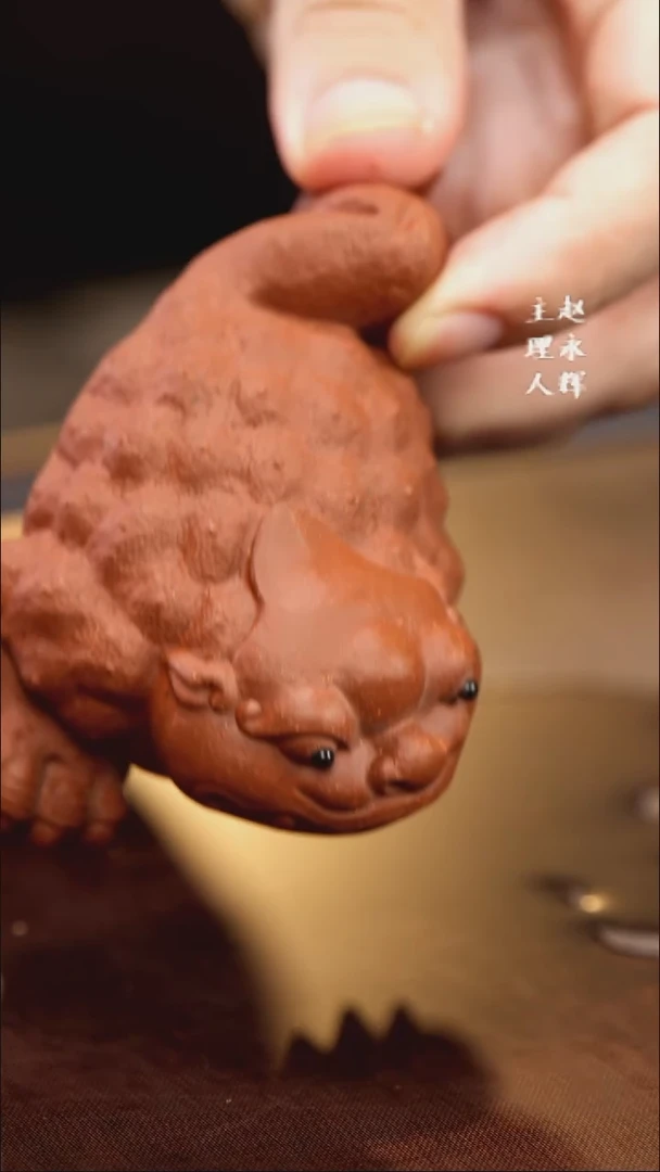 紫砂茶宠金蟾，，，