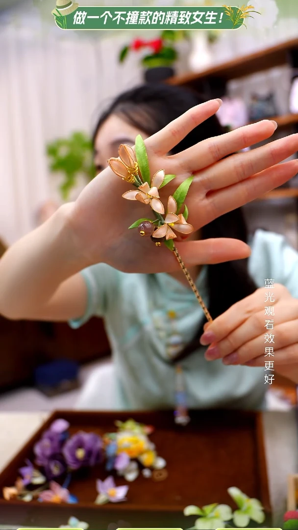 织绣【发簪】纯手工非遗绒花夏季百搭时尚单品