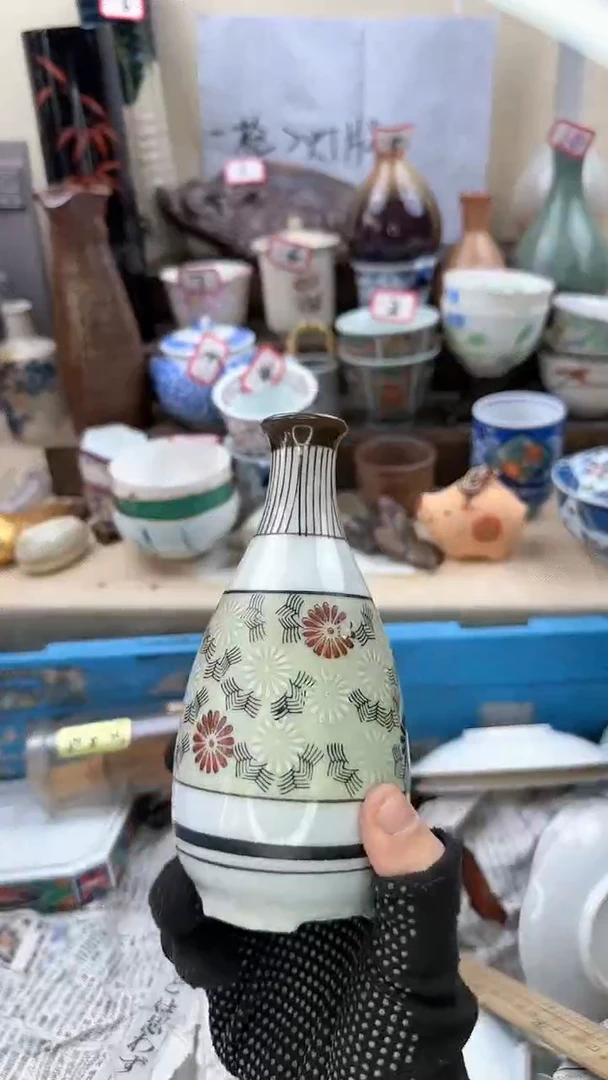【闪购商品】瓷片0759淘艺瓷器满18发货一单一付