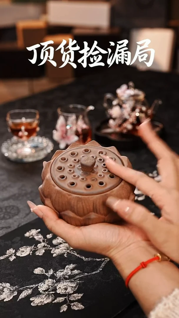 浣泥精选好物@@@@@@