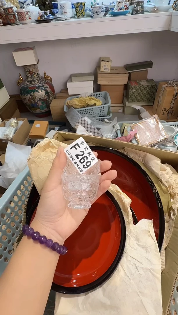 瓷片牵****阳茉莉甄选一号商品269