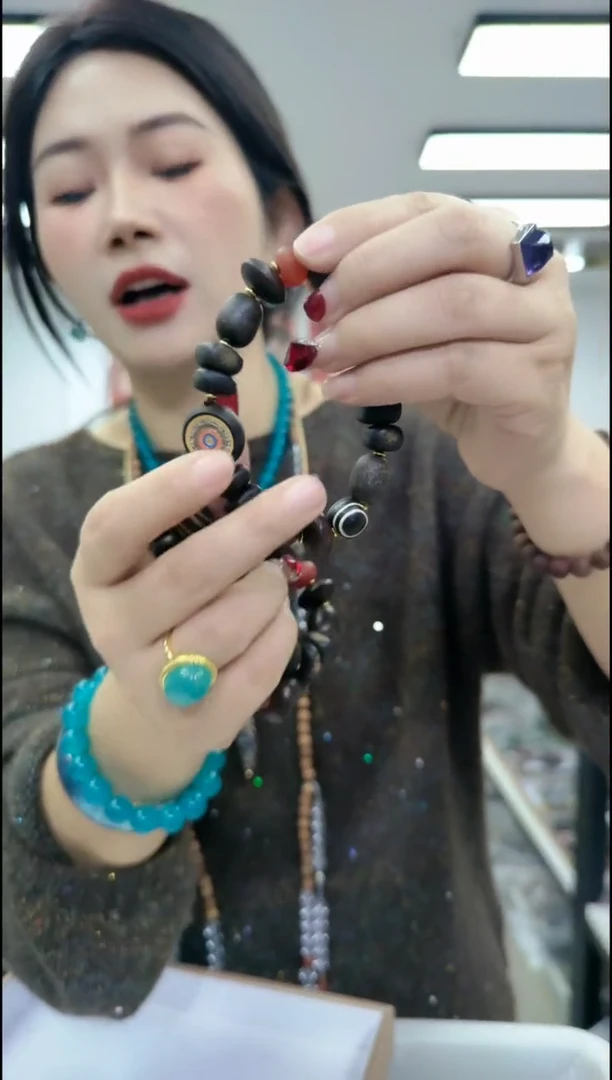 【闪购商品】香榧木1075黑色达拉干单圈