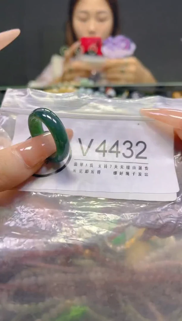 颈饰未镶嵌翡翠19.5MM/V/翡翠A货，一件也是批发价