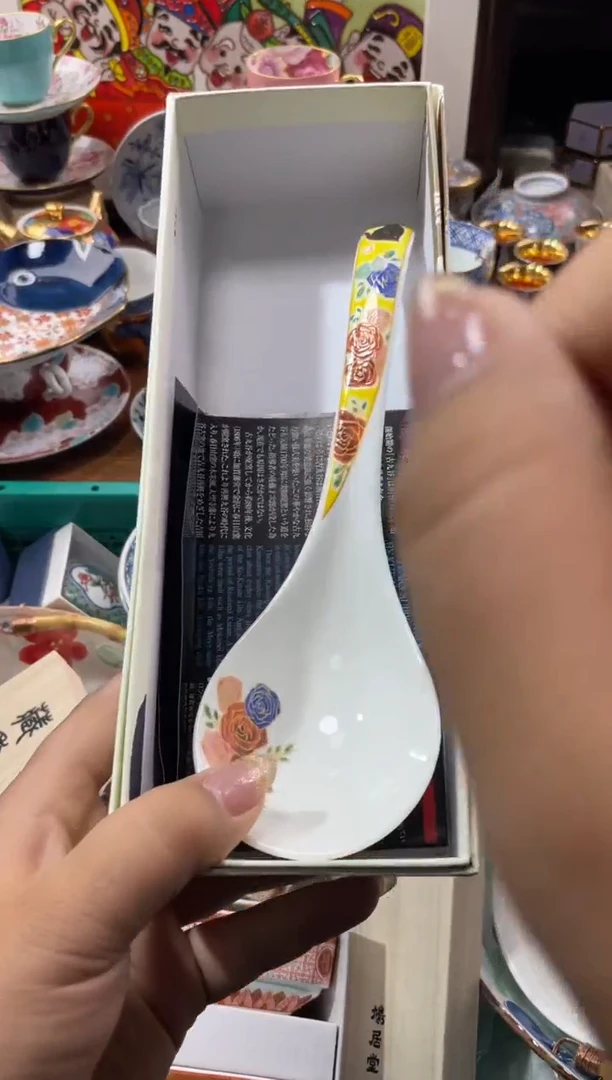 【闪购商品】瓷片瓷片满20米包邮一单一付