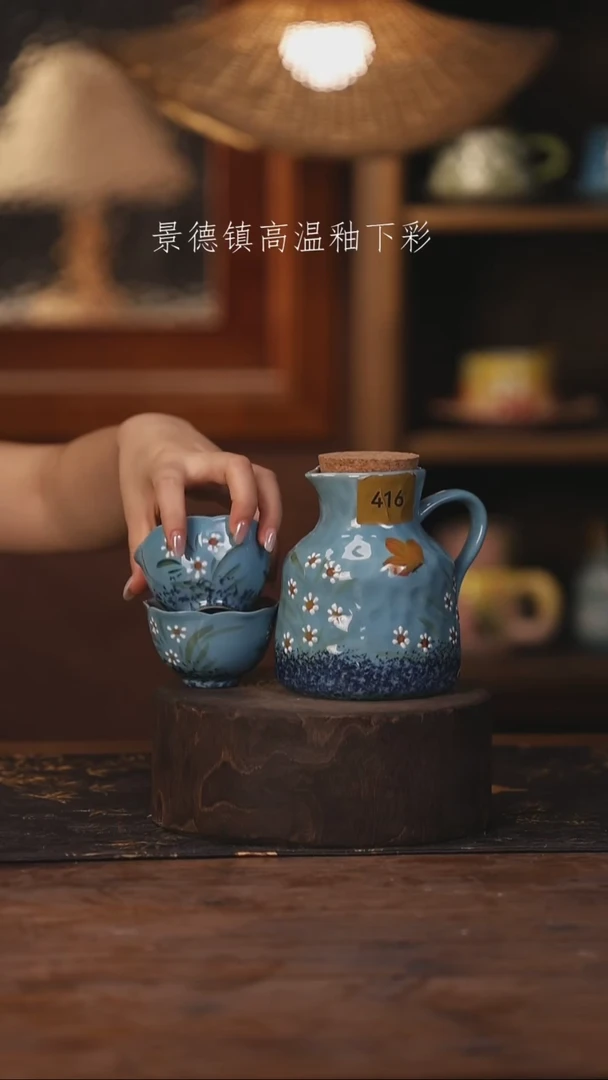 景德镇高温釉下手绘陶瓷416