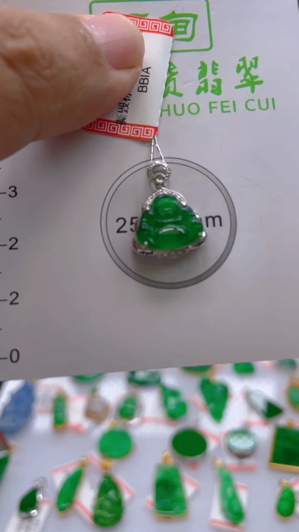 翡翠18K金镶嵌颈饰24小时鉴赏期 超时不退不换