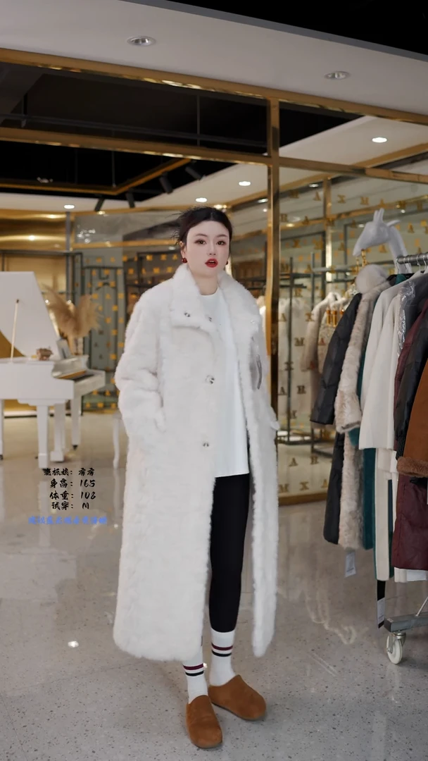 房房优选集合孤品捡漏/120-145