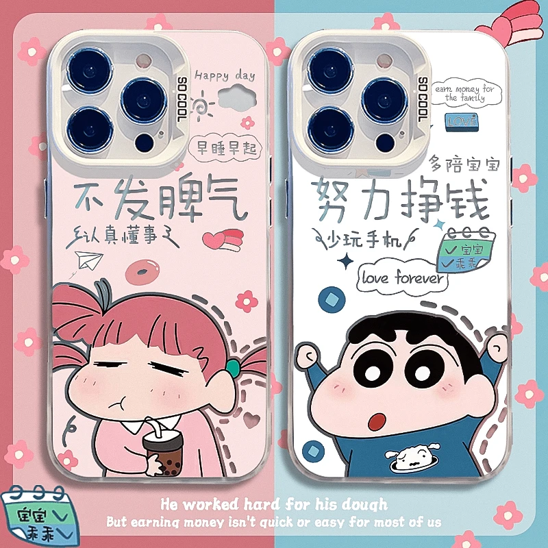 情侣小新小葵适用14苹果16promax手机壳iphone15彩银壳华为mate60