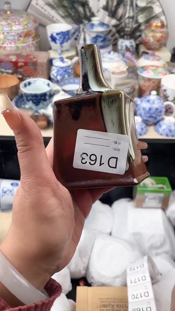 【闪购商品】瓷片163默认微瑕，看清尺寸品相再拍