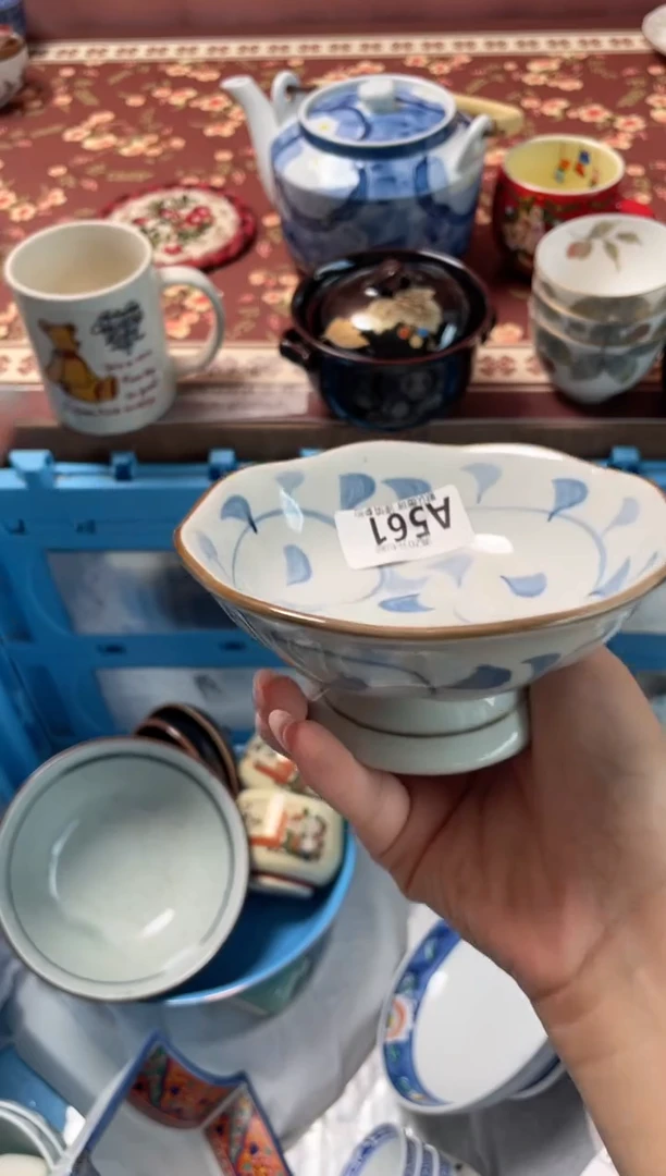 瓷片D*瓷器瓷器A561